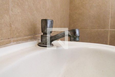 Apartamento para alugar com 40m², 1 quarto e sem vagaBanheiro Social