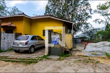 Apartamento para alugar com 54m², 1 quarto e sem vaga Apartamento para alugar com 54m², 1 quarto e sem vagaFachada