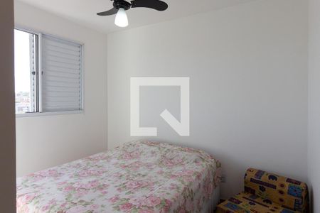 Quarto 2 de apartamento para alugar com 2 quartos, 50m² em Vila Guiomar, Ribeirão Preto