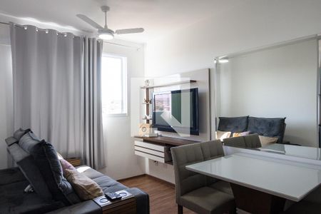 Sala de apartamento para alugar com 2 quartos, 50m² em Vila Guiomar, Ribeirão Preto