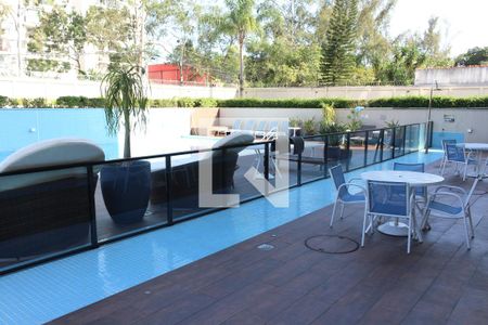 Apartamento à venda com 72m², 2 quartos e 1 vaga Apartamento à venda com 72m², 2 quartos e 1 vagaÁrea comum - Piscina