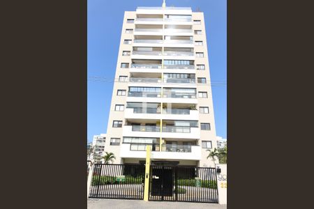 Apartamento à venda com 72m², 2 quartos e 1 vaga Apartamento à venda com 72m², 2 quartos e 1 vagaFachada do Prédio