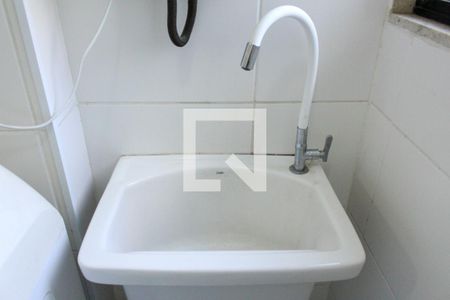 Apartamento à venda com 72m², 2 quartos e 1 vaga Apartamento à venda com 72m², 2 quartos e 1 vagaDetalhe da area de serviço