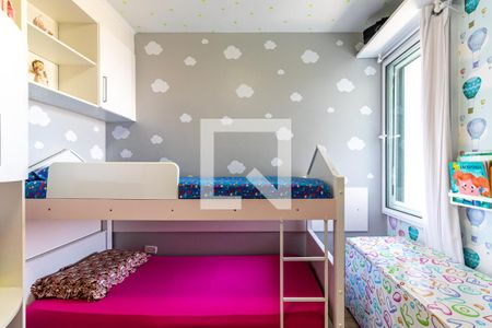 Apartamento para alugar com 60m², 2 quartos e 1 vaga Apartamento para alugar com 60m², 2 quartos e 1 vagaQuarto 2