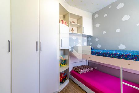 Apartamento para alugar com 60m², 2 quartos e 1 vaga Apartamento para alugar com 60m², 2 quartos e 1 vagaQuarto 2