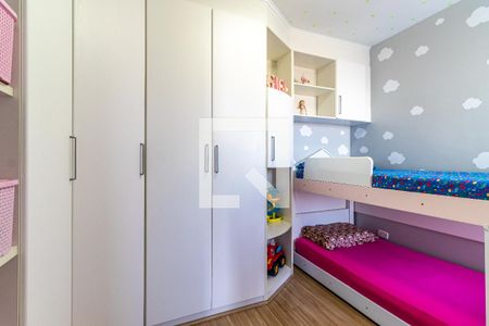 Apartamento para alugar com 60m², 2 quartos e 1 vaga Apartamento para alugar com 60m², 2 quartos e 1 vagaQuarto 2