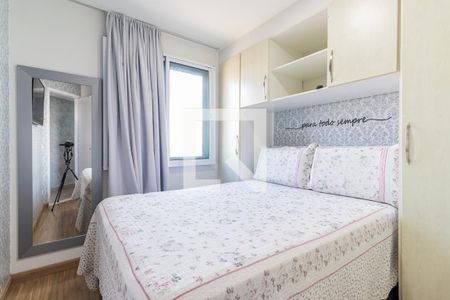 Apartamento para alugar com 60m², 2 quartos e 1 vaga Apartamento para alugar com 60m², 2 quartos e 1 vagaQuarto 1