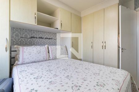 Apartamento para alugar com 60m², 2 quartos e 1 vaga Apartamento para alugar com 60m², 2 quartos e 1 vagaQuarto 1