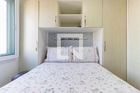 Apartamento para alugar com 60m², 2 quartos e 1 vaga Apartamento para alugar com 60m², 2 quartos e 1 vagaQuarto 1