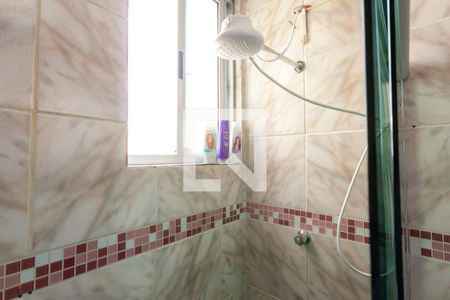 Apartamento à venda com 96m², 2 quartos e sem vagaBanheiro