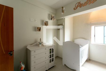 Quarto 1 de apartamento à venda com 2 quartos, 96m² em Centro, Belo Horizonte