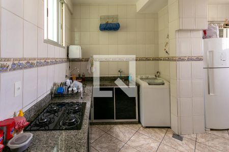 Apartamento à venda com 96m², 2 quartos e sem vagaCozinha e Área de Serviço