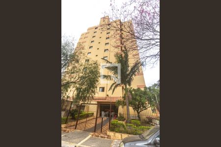 Apartamento à venda com 55m², 1 quarto e sem vagaFachada