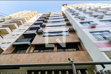 Apartamento à venda com 210m², 4 quartos e 2 vagas Apartamento à venda com 210m², 4 quartos e 2 vagasFachada
