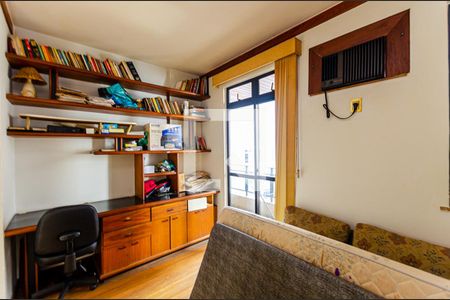 Apartamento à venda com 210m², 4 quartos e 2 vagas Apartamento à venda com 210m², 4 quartos e 2 vagasQuarto 1