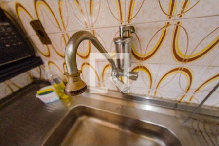 Apartamento à venda com 145m², 3 quartos e 1 vagaPia