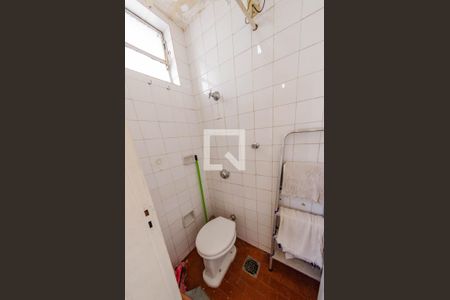 Apartamento à venda com 145m², 3 quartos e 1 vagaBanheiro de serviço