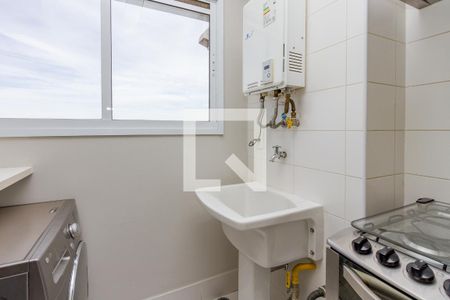 Apartamento para alugar com 65m², 2 quartos e 1 vagaLavanderia