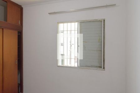 Quarto  de apartamento à venda com 1 quarto, 48m² em Jardim São Vicente, Campinas