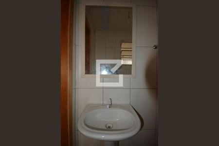 Apartamento à venda com 40m², 1 quarto e sem vagaBanheiro Social