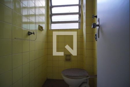 Apartamento à venda com 75m², 2 quartos e sem vagaBanheiro de Serviço