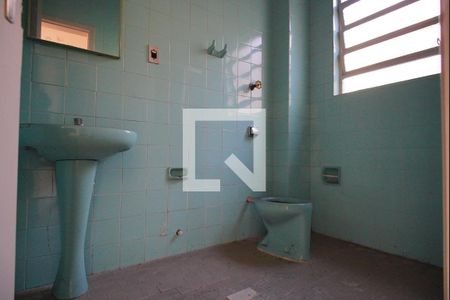 Apartamento à venda com 75m², 2 quartos e sem vagaBanheiro