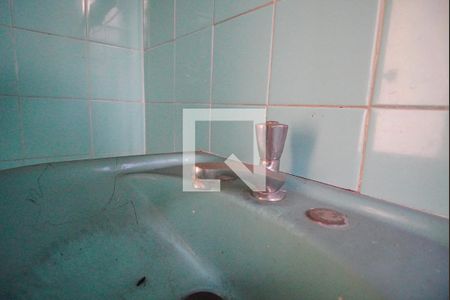 Apartamento à venda com 75m², 2 quartos e sem vagaBanheiro