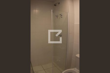 Apartamento para alugar com 55m², 2 quartos e 1 vagaBanheiro da Suíte