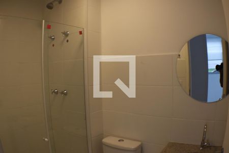 Apartamento para alugar com 55m², 2 quartos e 1 vagaBanheiro