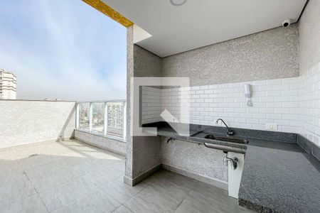 Apartamento à venda com 29m², 1 quarto e sem vagaÁrea Gourmet