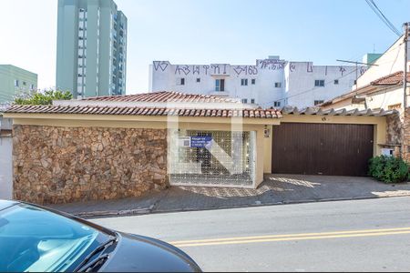 Casa à venda com 250m², 3 quartos e 4 vagasFachada