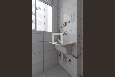 Apartamento para alugar com 43m², 2 quartos e sem vagaÁrea de Serviço