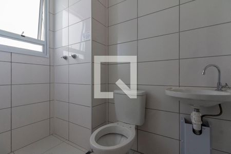 Apartamento para alugar com 43m², 2 quartos e sem vagaBanheiro