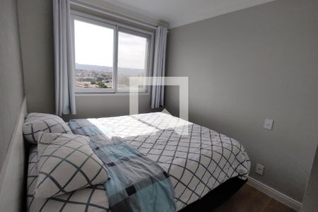 Apartamento à venda com 45m², 2 quartos e 1 vagaQuarto 