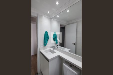 Apartamento à venda com 45m², 2 quartos e 1 vagaBanheiro 