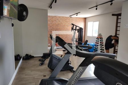 Apartamento à venda com 45m², 2 quartos e 1 vagaÁrea comum