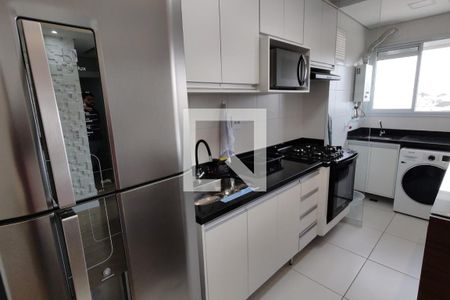 Apartamento à venda com 45m², 2 quartos e 1 vagaSala/Cozinha