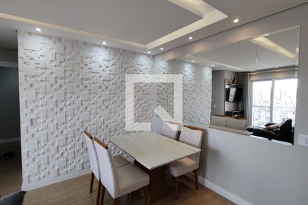 Apartamento à venda com 45m², 2 quartos e 1 vagaSala/Cozinha