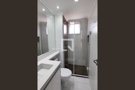 Apartamento à venda com 45m², 2 quartos e 1 vagaBanheiro 