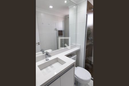 Apartamento à venda com 45m², 2 quartos e 1 vagaBanheiro 