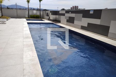 Apartamento à venda com 45m², 2 quartos e 1 vagaÁrea comum
