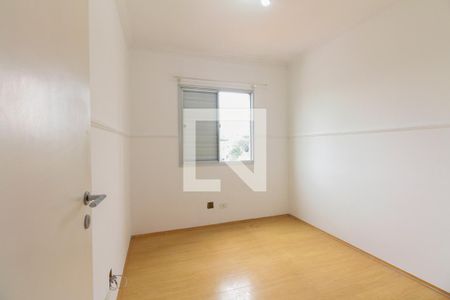 Apartamento à venda com 57m², 2 quartos e 2 vagasQuarto 1