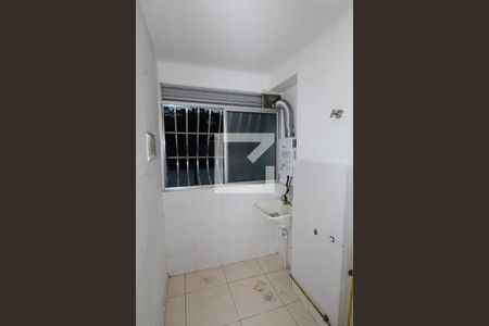 Apartamento para alugar com 56m², 2 quartos e 1 vagaÁrea de Serviço