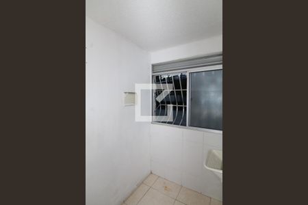 Apartamento para alugar com 56m², 2 quartos e 1 vagaÁrea de Serviço