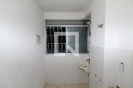 Apartamento para alugar com 56m², 2 quartos e 1 vagaÁrea de Serviço