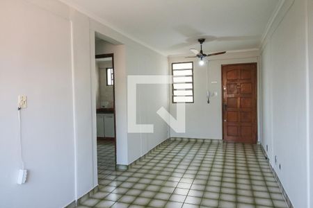 Sala de apartamento para alugar com 2 quartos, 57m² em Vila Virgínia, Ribeirão Preto