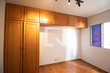 Apartamento para alugar com 85m², 3 quartos e 1 vaga Apartamento para alugar com 85m², 3 quartos e 1 vagaSuíte