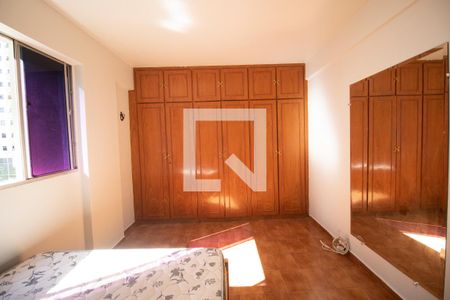 Apartamento para alugar com 85m², 3 quartos e 1 vaga Apartamento para alugar com 85m², 3 quartos e 1 vagaQuarto 1