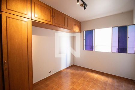 Apartamento para alugar com 85m², 3 quartos e 1 vaga Apartamento para alugar com 85m², 3 quartos e 1 vagaSuíte