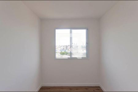 Apartamento para alugar com 41m², 2 quartos e sem vaga Apartamento para alugar com 41m², 2 quartos e sem vagaQuarto 2